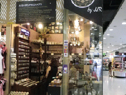 ARB-IMS ARB-IMS